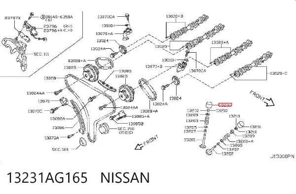 Гидрокомпенсатор 13231AG165 Nissan/Infiniti