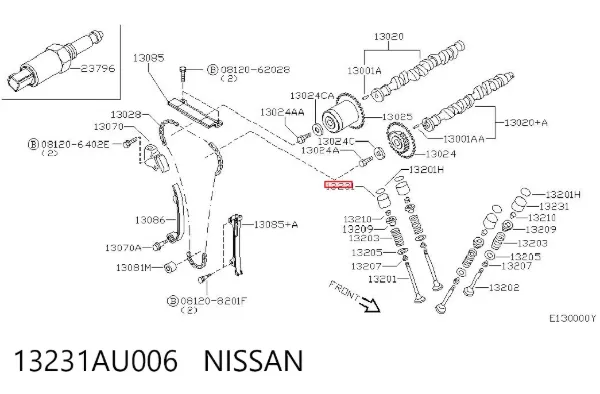 Гидрокомпенсатор 13231AU006 Nissan/Infiniti