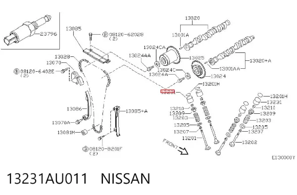 Гидрокомпенсатор 13231AU011 Nissan/Infiniti