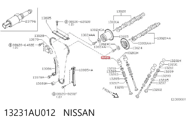 Гидрокомпенсатор 13231AU012 Nissan/Infiniti