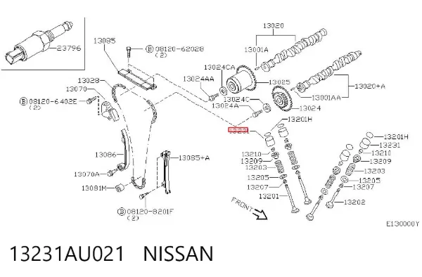 Гидрокомпенсатор 13231AU021 Nissan/Infiniti