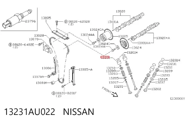 Гидрокомпенсатор 13231AU022 Nissan/Infiniti