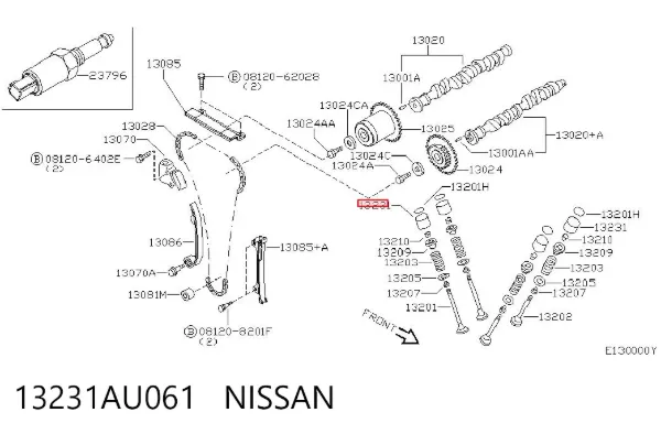 Гидрокомпенсатор 13231AU061 Nissan/Infiniti