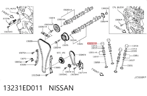 Гидрокомпенсатор 13231ED011 Nissan/Infiniti