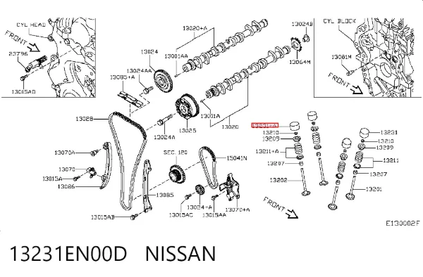Гидрокомпенсатор 13231EN00D Nissan/Infiniti
