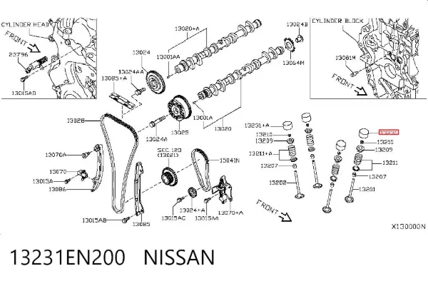 Гидрокомпенсатор 13231EN200 Nissan/Infiniti