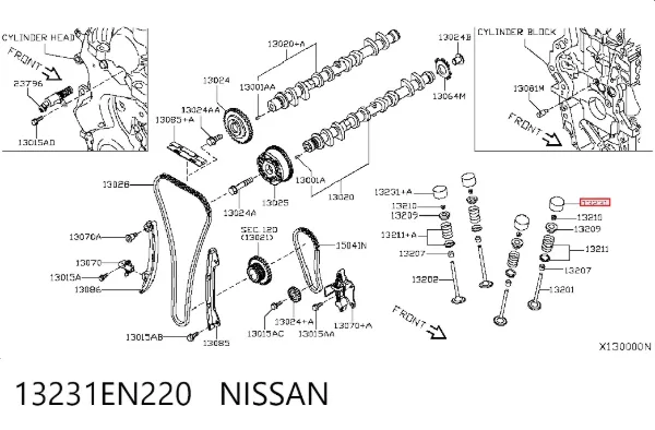 Гидрокомпенсатор 13231EN220 Nissan/Infiniti