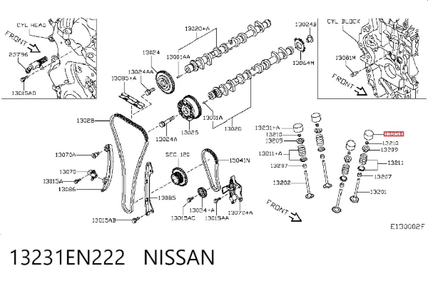 Гидрокомпенсатор 13231EN222 Nissan/Infiniti
