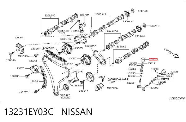 Гидрокомпенсатор 13231EY03C Nissan/Infiniti