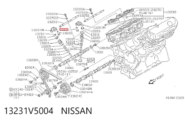 Гидрокомпенсатор 13231V5004 Nissan/Infiniti