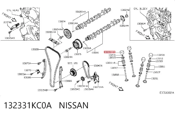 Гидрокомпенсатор 132331KC0A Nissan/Infiniti
