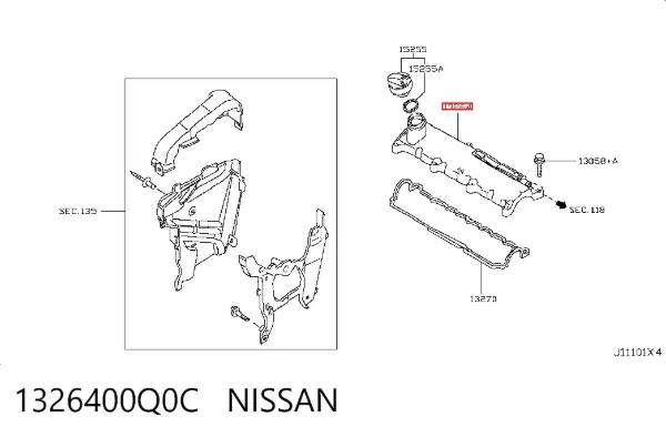 Клапанная крышка 1326400Q0C Nissan/Infiniti