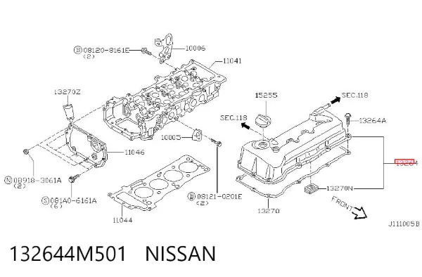 Клапанная крышка 132644M501 Nissan/Infiniti