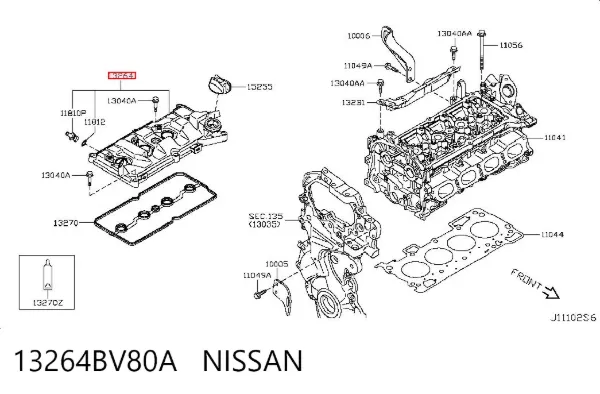 Клапанная крышка 13264BV80A Nissan/Infiniti