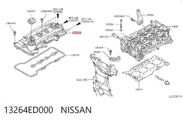 Клапанная крышка 13264ED000 Nissan/Infiniti