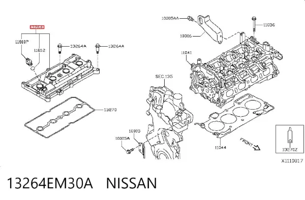 Клапанная крышка 13264EM30A Nissan/Infiniti