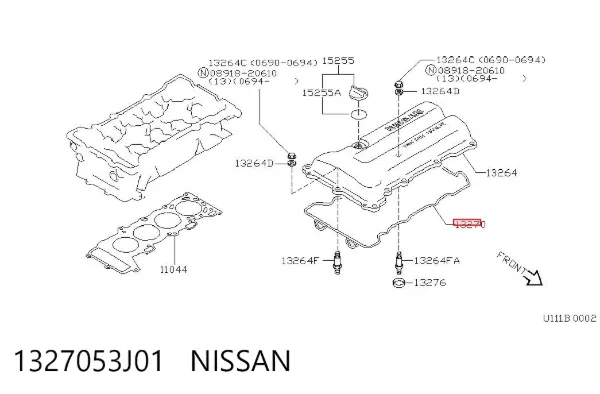 Прокладка клапанной крышки 1327053J01 Nissan/Infiniti