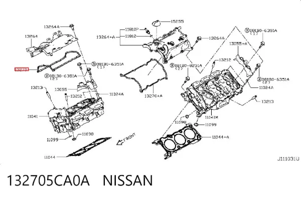 Прокладка клапанной крышки 132705CA0A Nissan/Infiniti