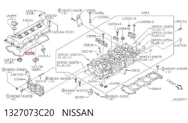 Прокладка клапанной крышки 1327073C20 Nissan/Infiniti