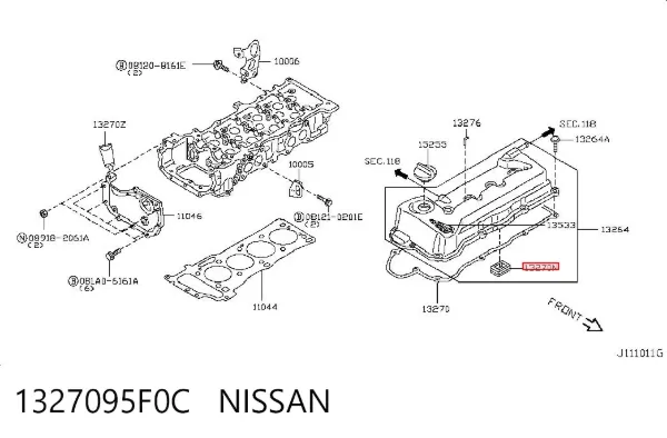 Прокладка клапанной крышки 1327095F0C Nissan/Infiniti