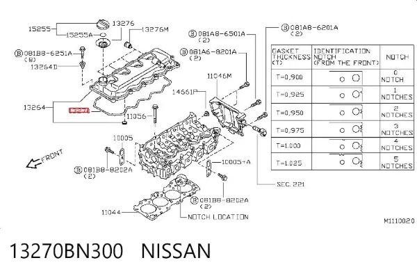 Прокладка клапанной крышки 13270BN300 Nissan/Infiniti