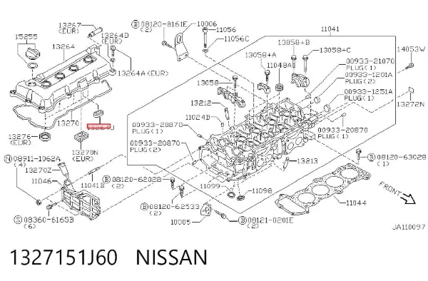 Прокладка клапанной крышки двигателя внутренняя 1327151J60 Nissan/Infiniti