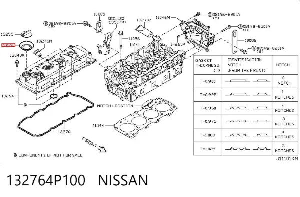 Прокладка свечного колодца 132764P100 Nissan/Infiniti