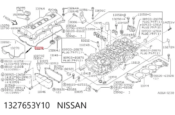 Прокладка свечного колодца 1327653Y10 Nissan/Infiniti