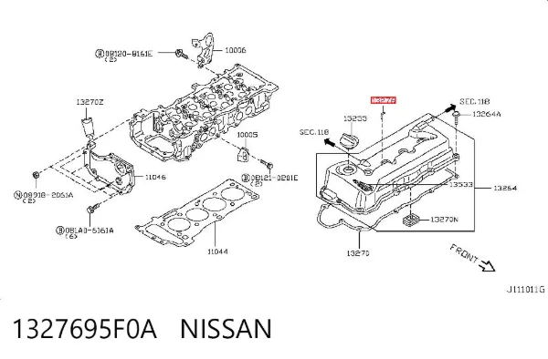 Прокладка свечного колодца 1327695F0A Nissan/Infiniti