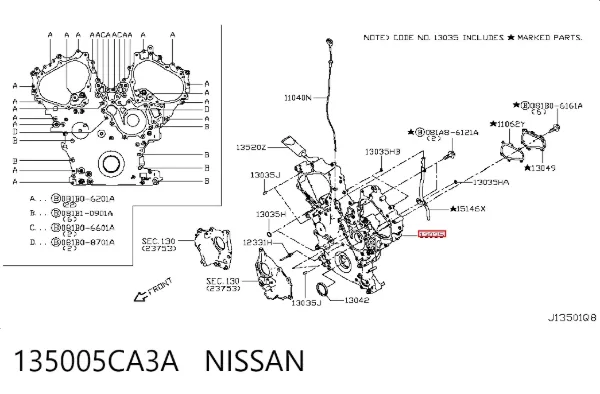 135005CA3A Nissan/Infiniti