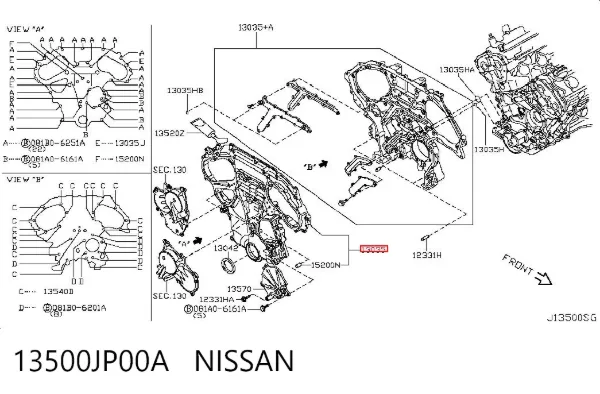  13500JP00A Nissan/Infiniti