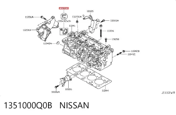  1351000Q0B Nissan/Infiniti