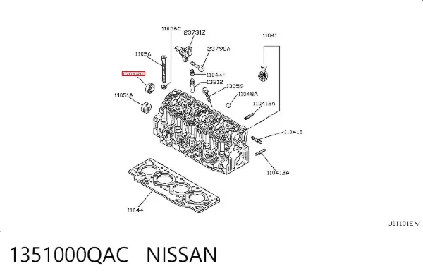 Сальник распредвала 1351000QAC Nissan/Infiniti