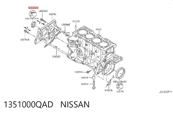 Сальник коленвала 1351000QAD Nissan/Infiniti