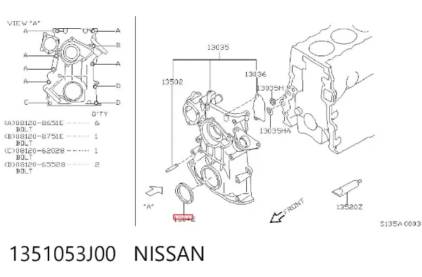 Сальник коленвала 1351053J00 Nissan/Infiniti