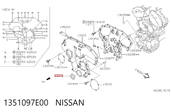 Сальник коленвала 1351097E00 Nissan/Infiniti