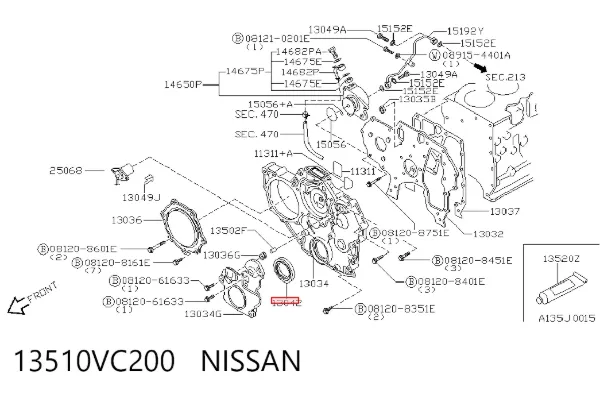 Сальник коленвала 13510VC200 Nissan/Infiniti
