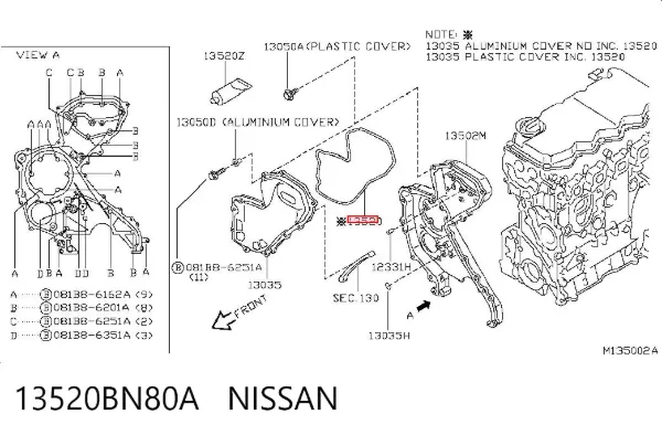  13520BN80A Nissan/Infiniti