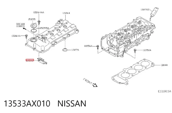 Прокладка натяжителя цепи ГРМ 13533AX010 Nissan/Infiniti