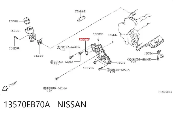  13570EB70A Nissan/Infiniti