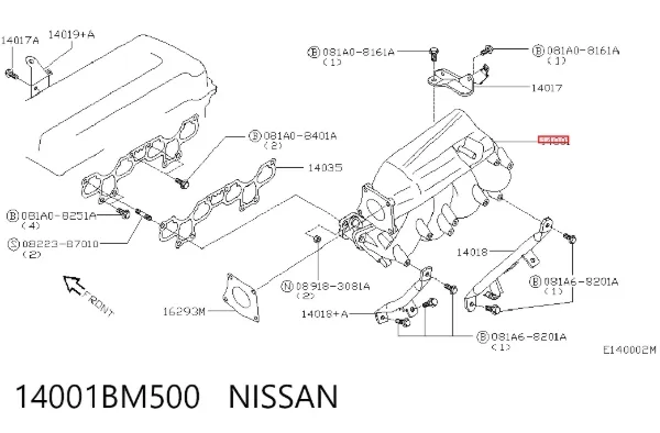 Впускной коллектор Nissan Almera II