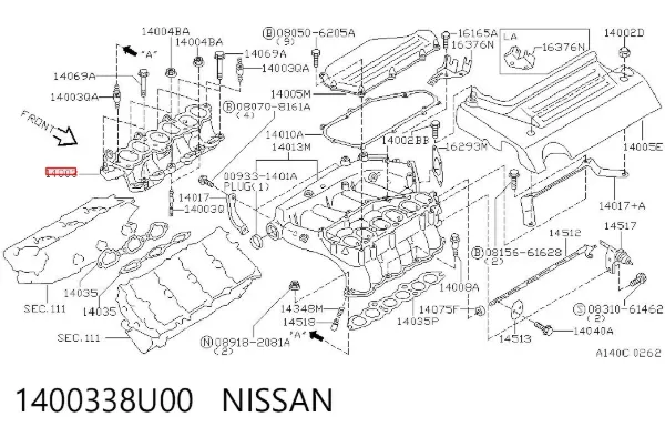 Коллектор впускной нижний 1400338U00 Nissan/Infiniti