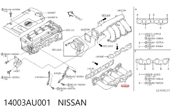 Коллектор впускной нижний 14003AU001 Nissan/Infiniti