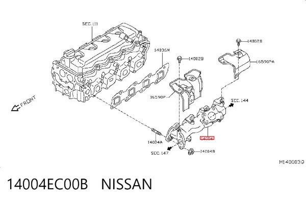 Выпускной коллектор 14004EC00B Nissan/Infiniti