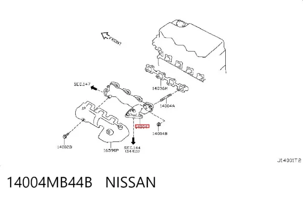 Выпускной коллектор 14004MB44B Nissan/Infiniti