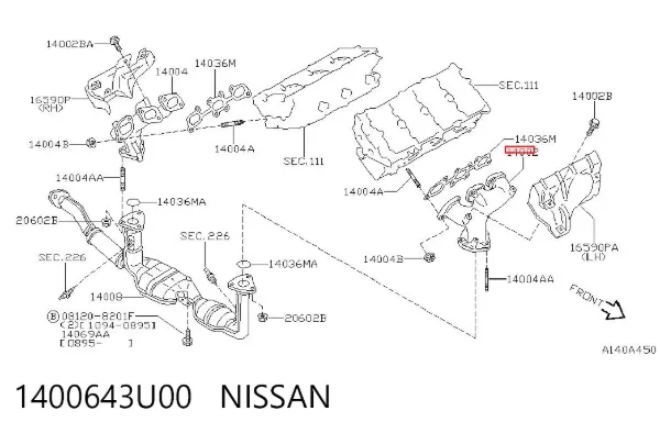 Коллектор выпускной передний 1400643U00 Nissan/Infiniti