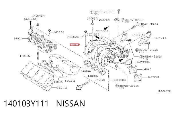 Впускной коллектор 140103Y111 Nissan/Infiniti