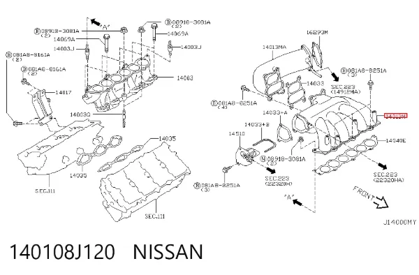 Коллектор впускной верхний 140108J120 Nissan/Infiniti