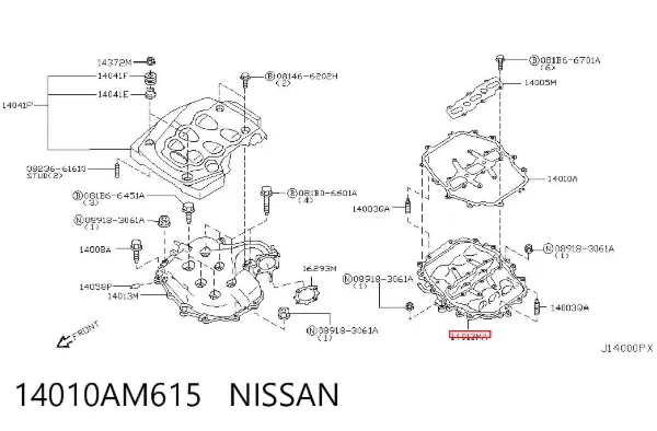 Впускной коллектор 14010AM615 Nissan/Infiniti