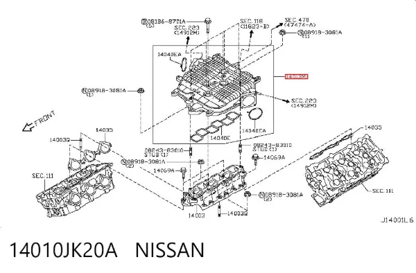 Коллектор впускной верхний 14010JK20A Nissan/Infiniti